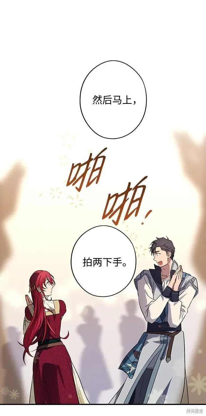 131 第11页