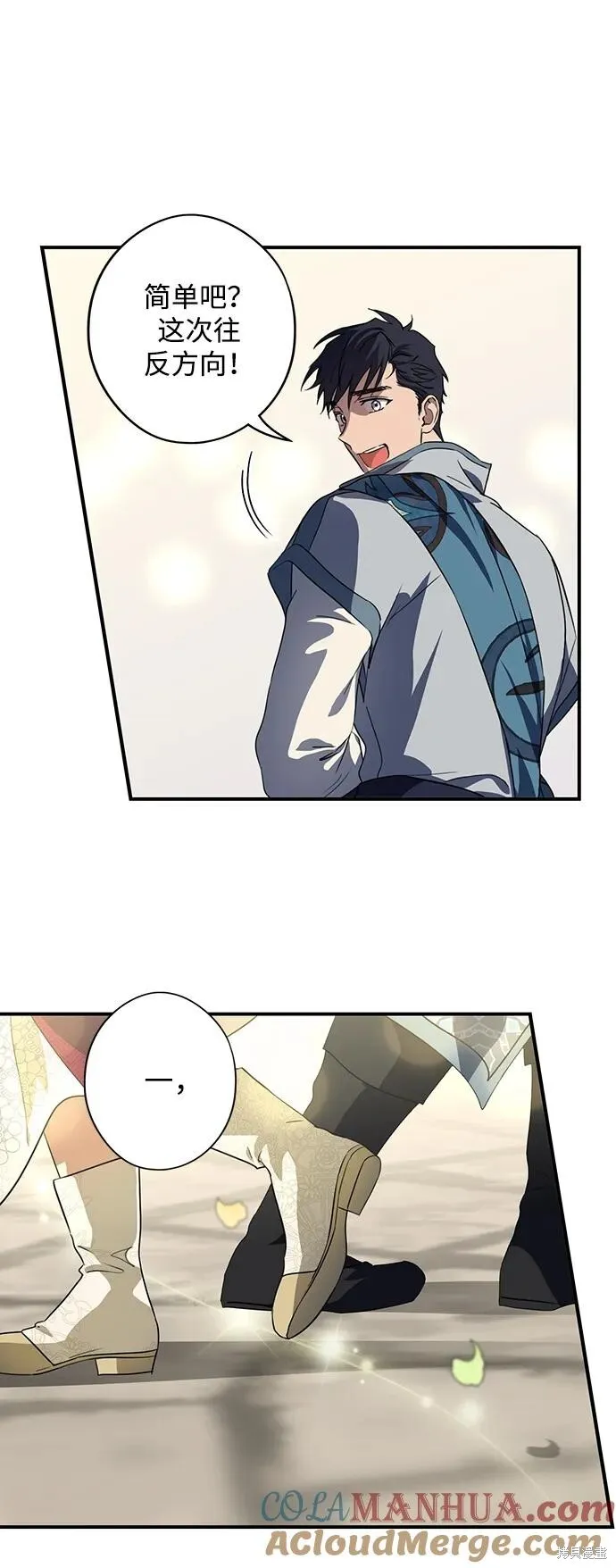 131 第12页