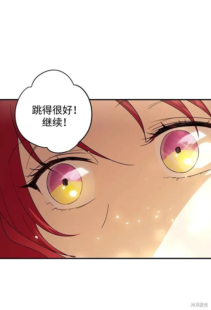 131 第15页
