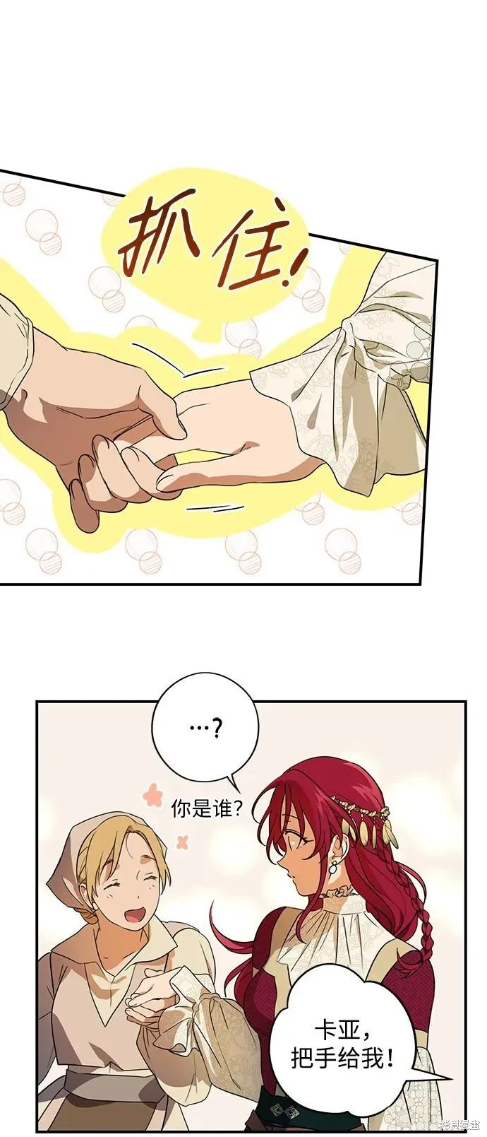 131 第16页