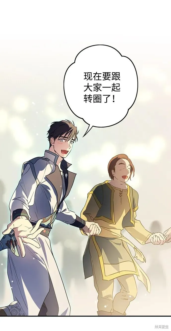 131 第17页