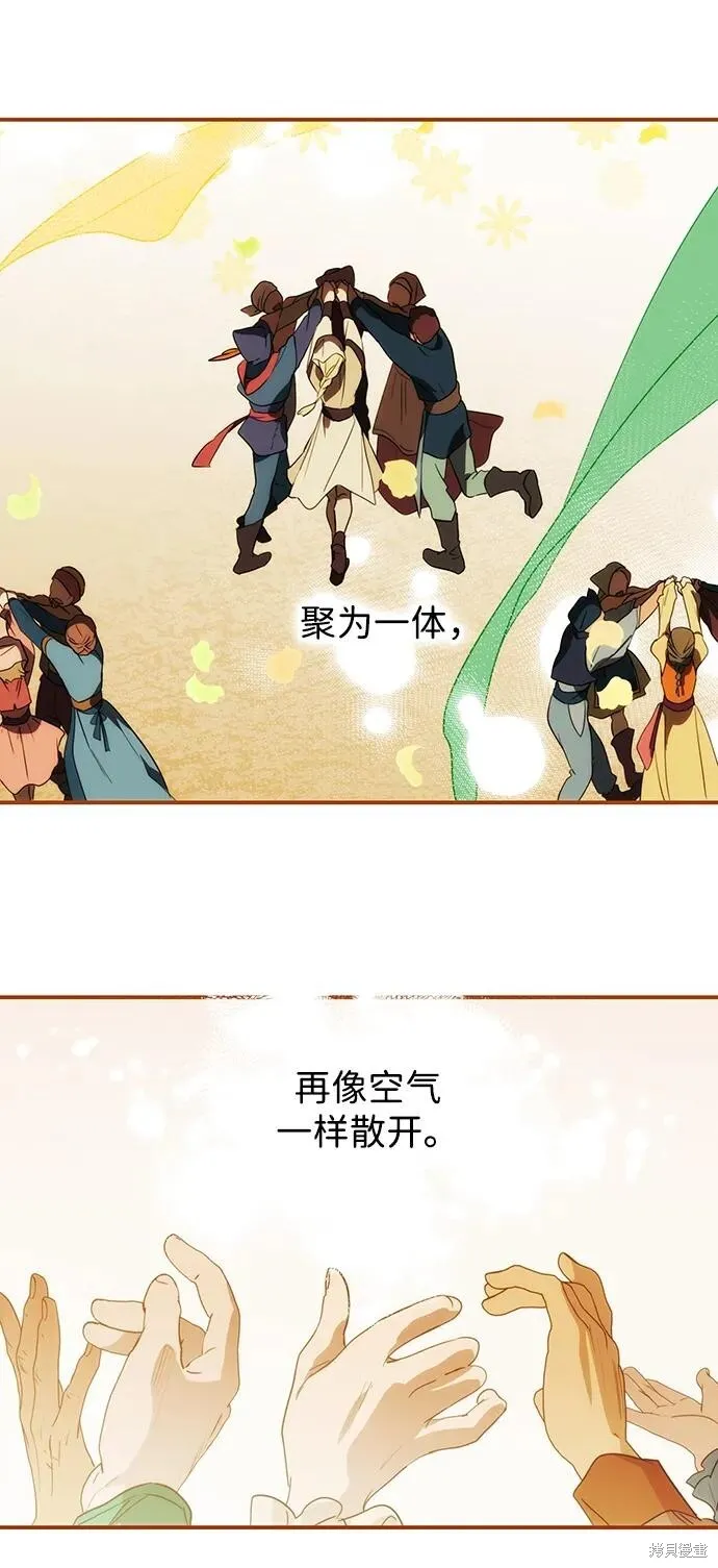131 第22页