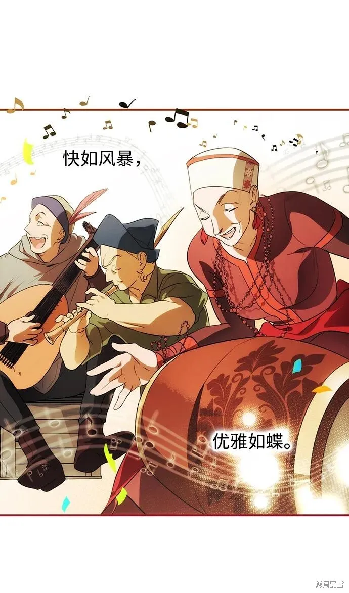 131 第23页