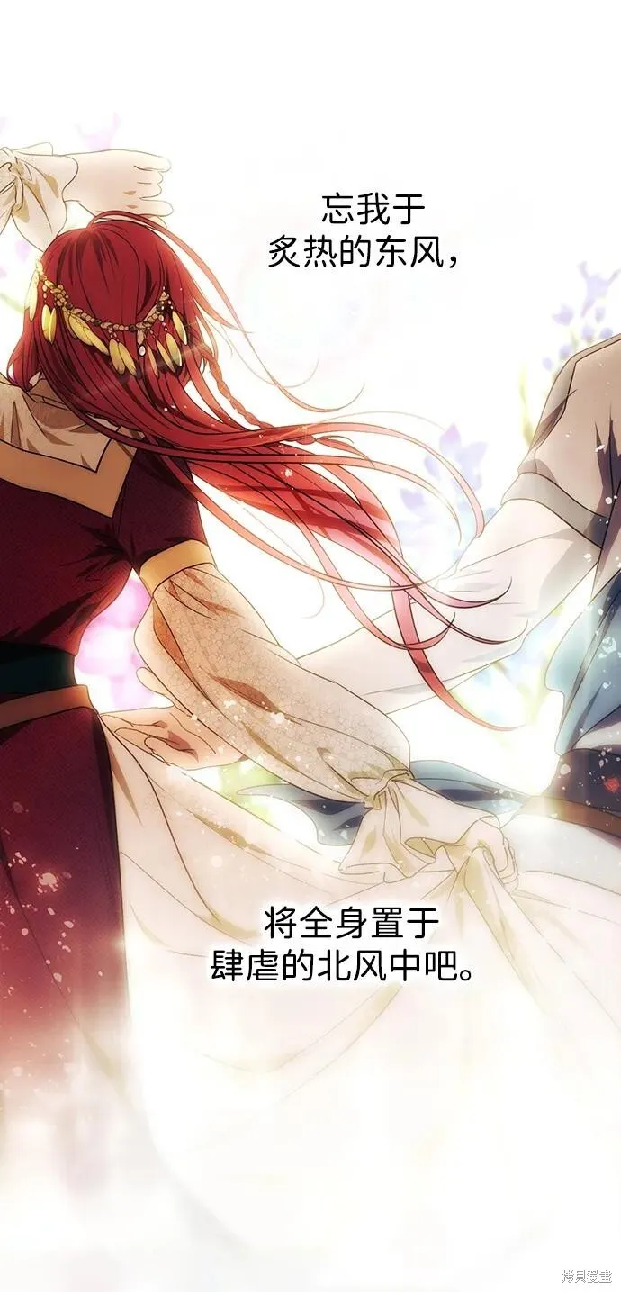 131 第24页