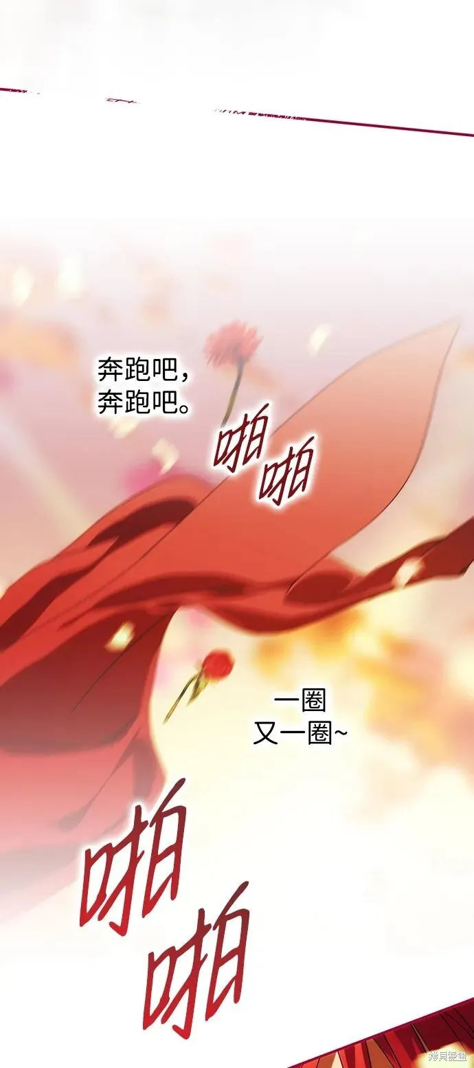 131 第25页