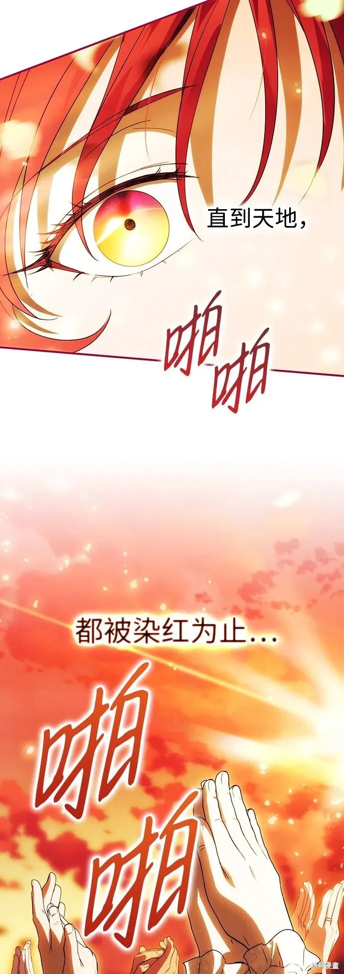 131 第26页