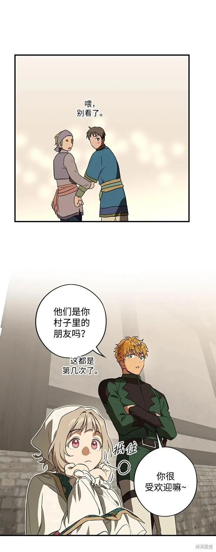 131 第32页