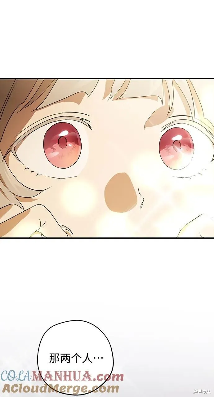 131 第33页