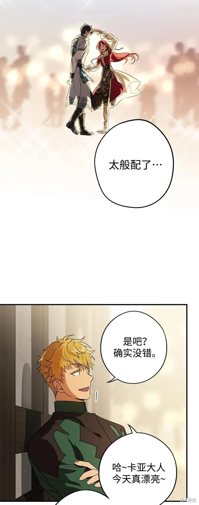 131 第34页