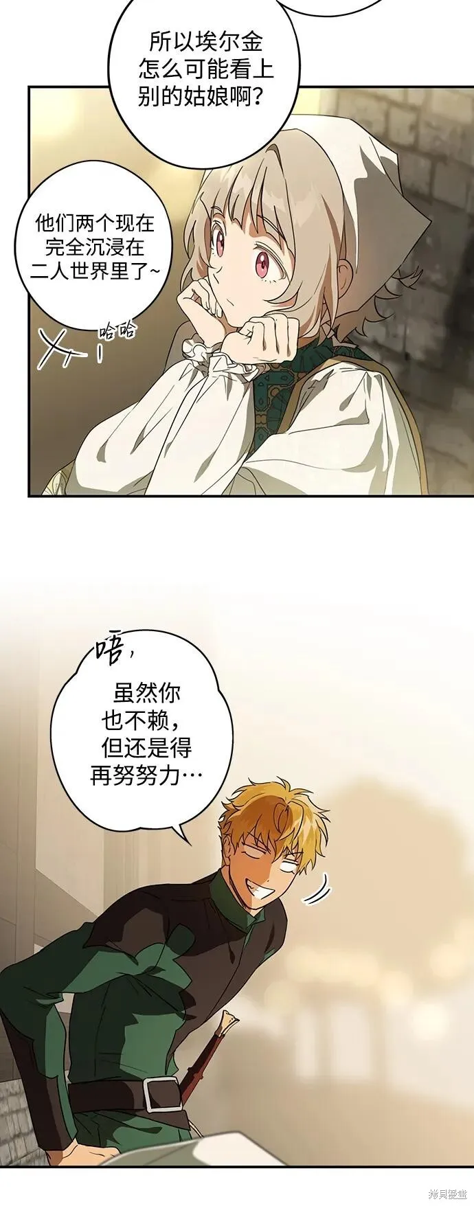 131 第35页