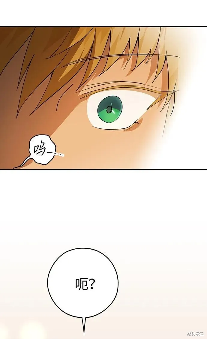 131 第38页