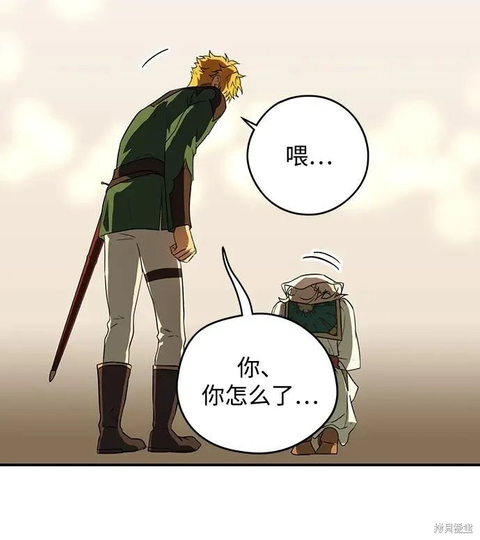 131 第39页