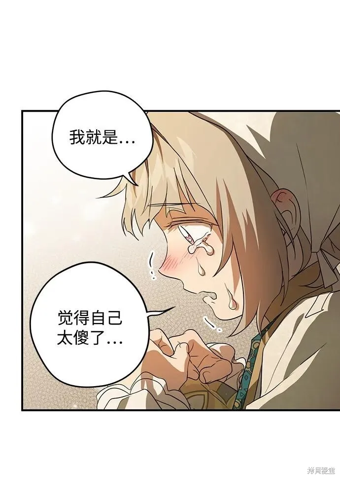 131 第40页