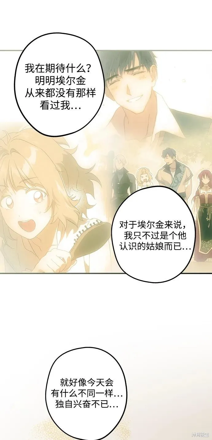 131 第41页