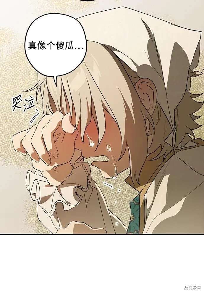 131 第42页