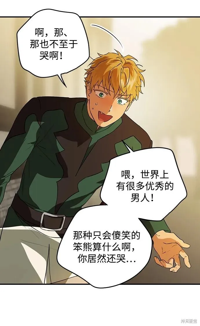 131 第43页