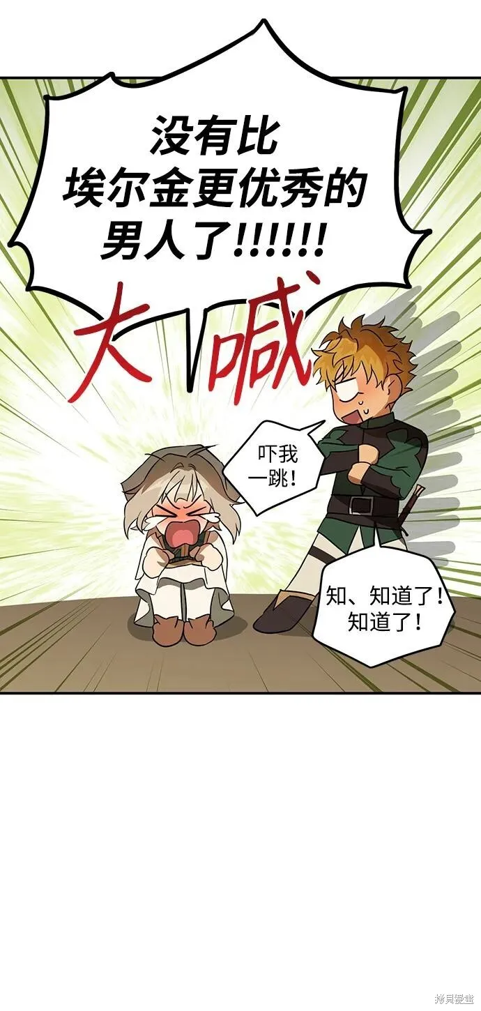 131 第44页