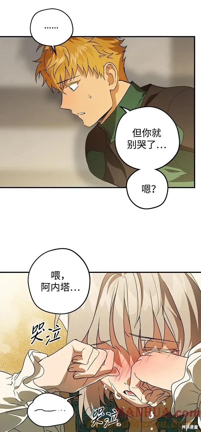 131 第45页