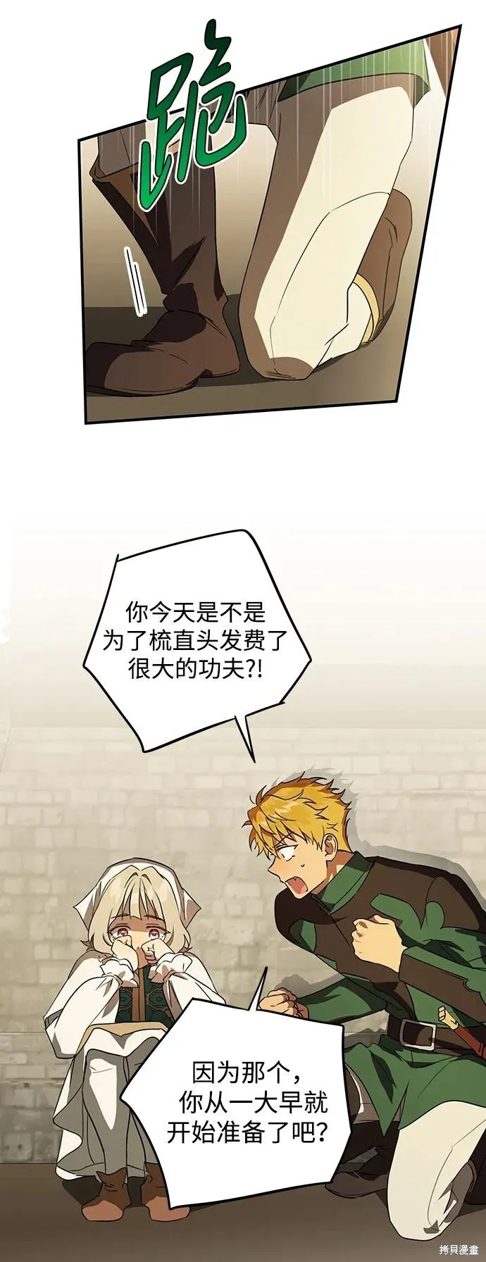 131 第47页