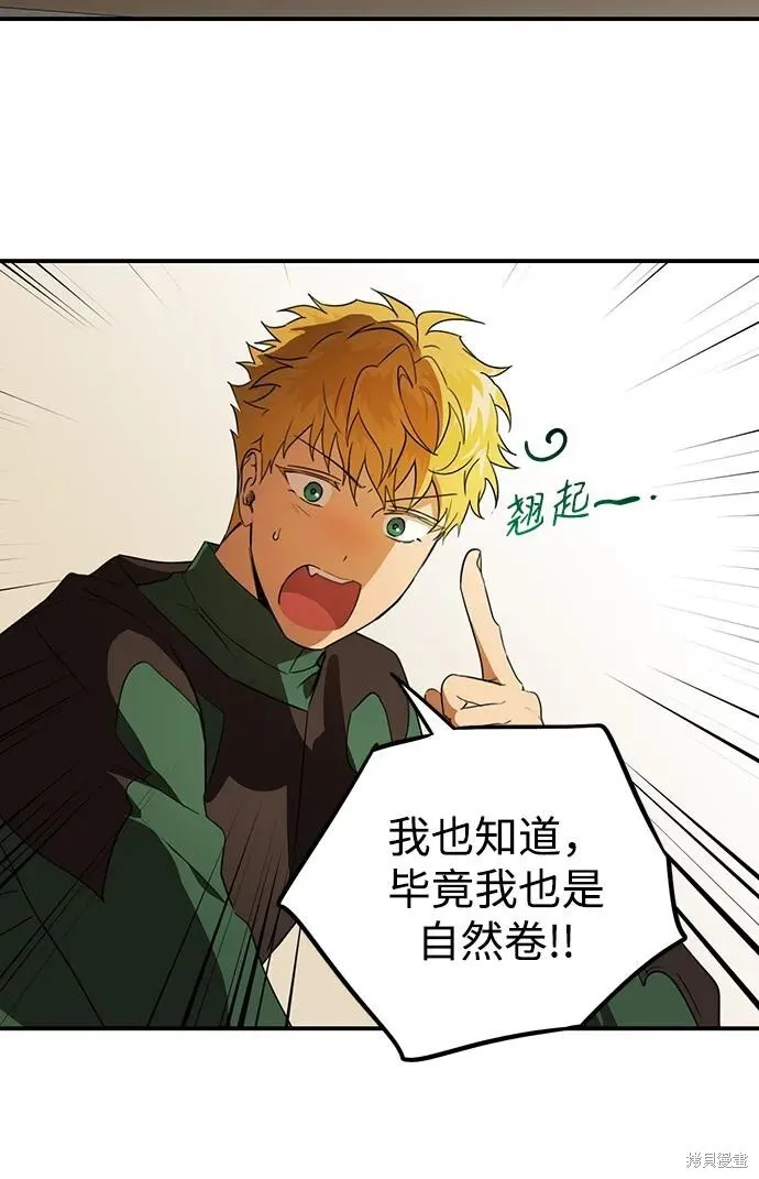 131 第48页