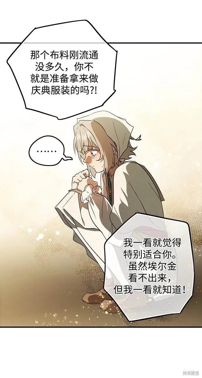 131 第49页