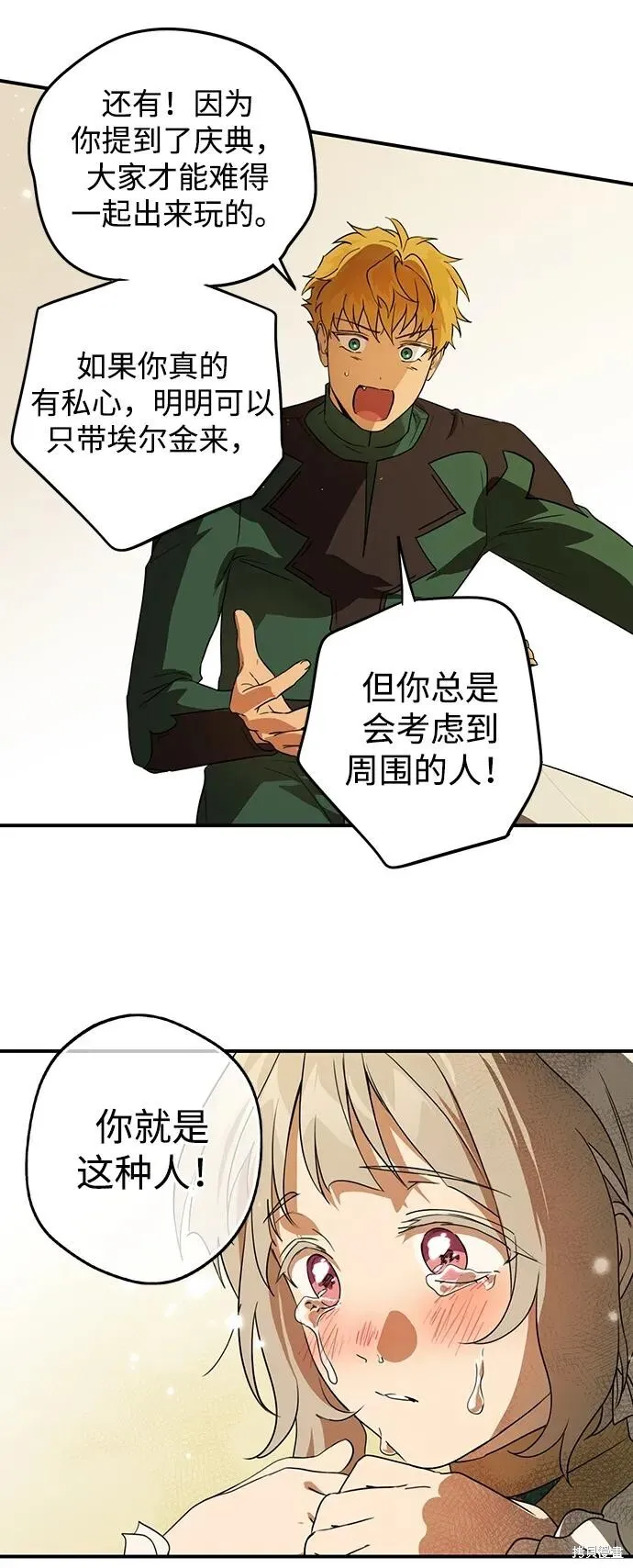 131 第50页