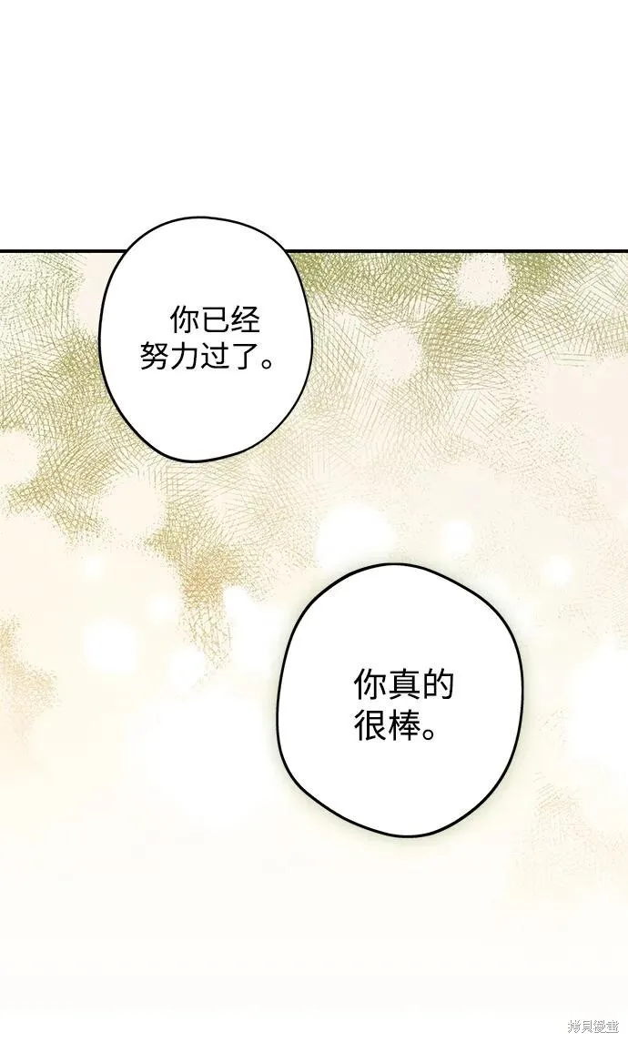 131 第52页