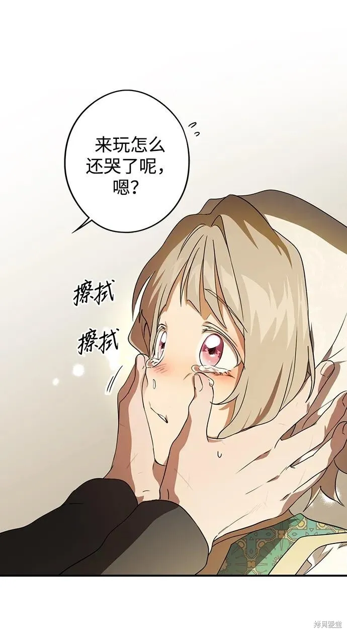 131 第58页