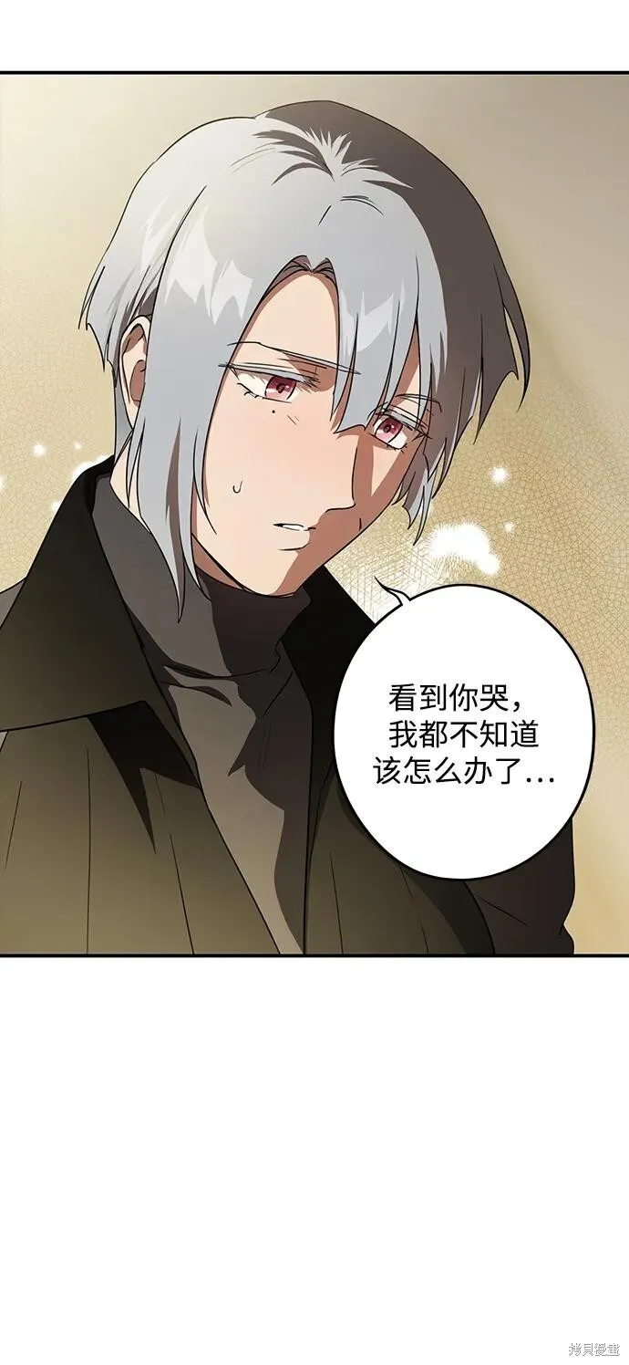 131 第59页