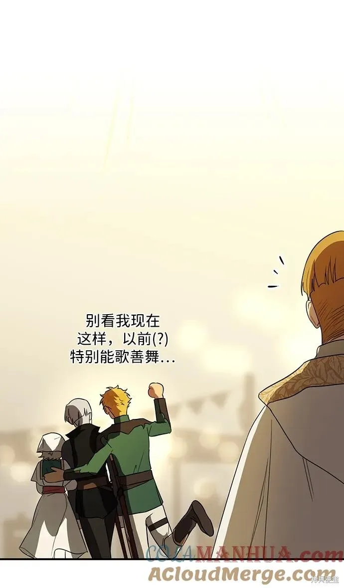 131 第63页