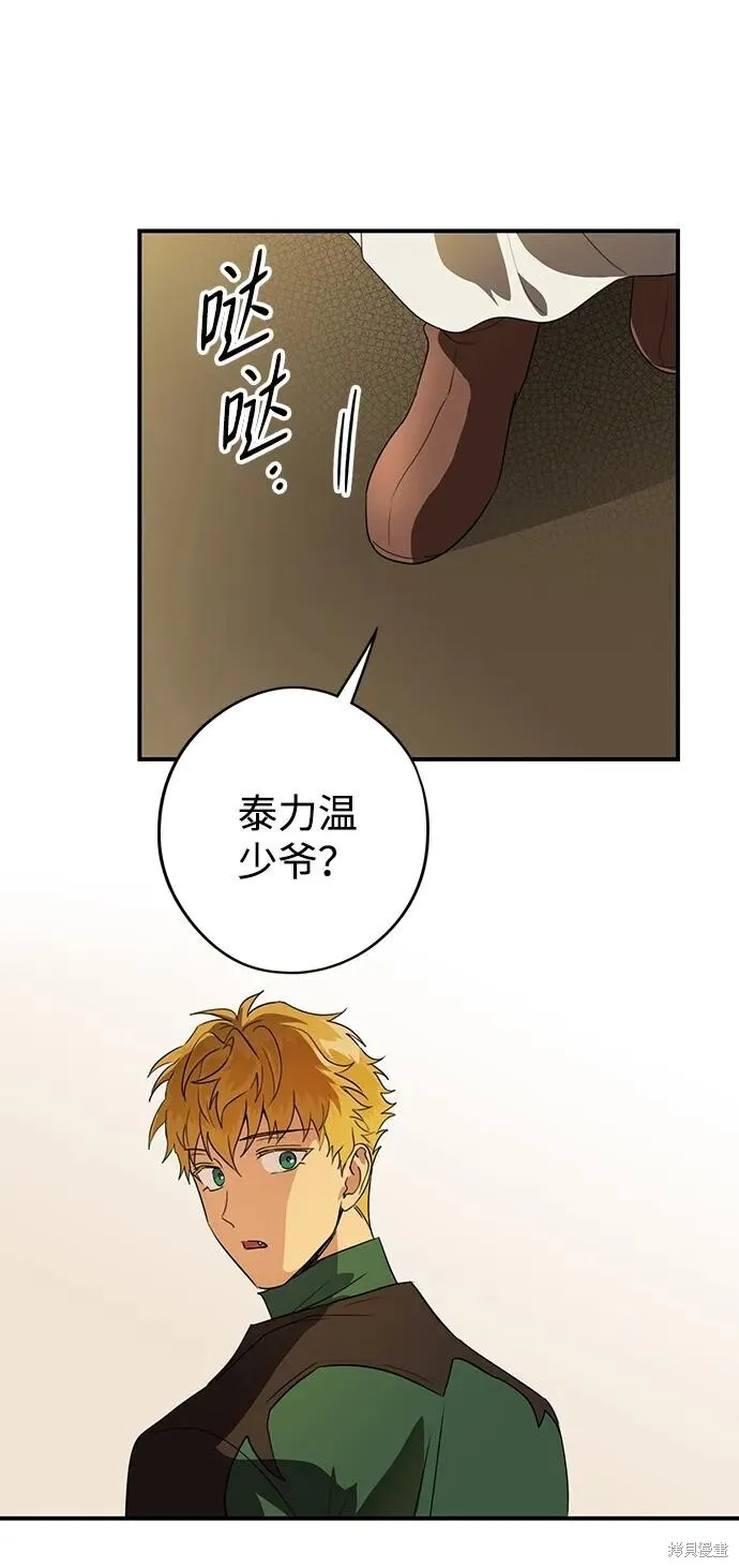 131 第64页