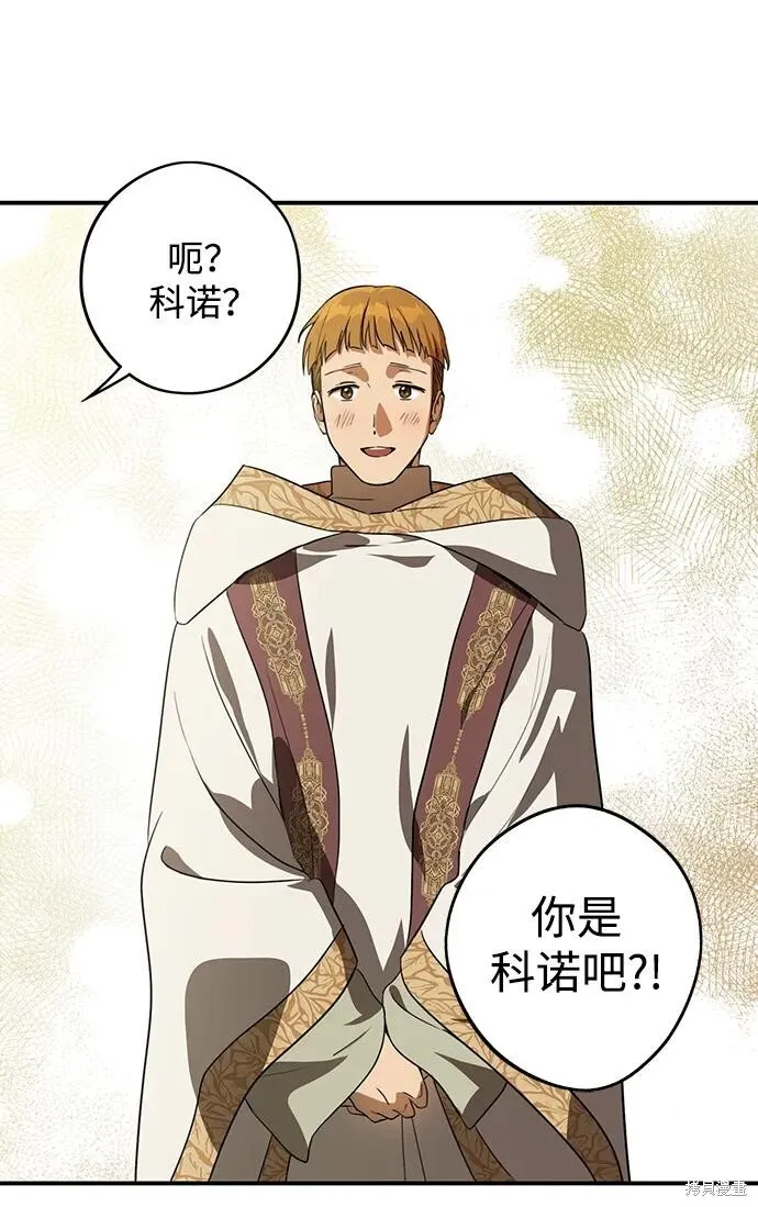 131 第65页