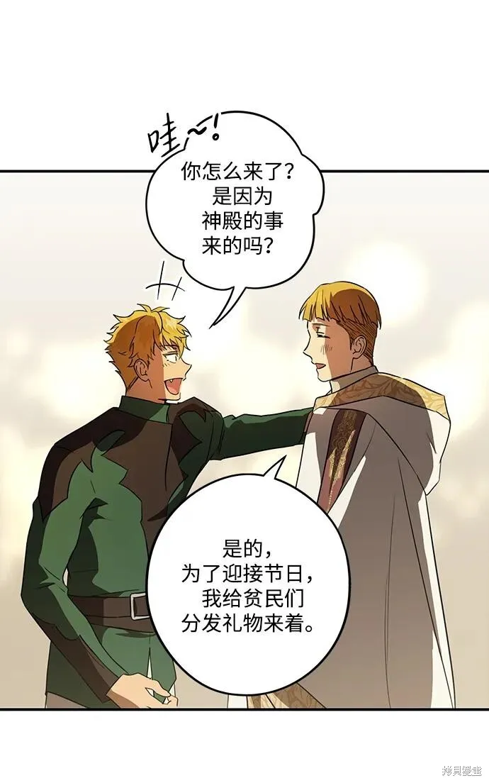 131 第66页