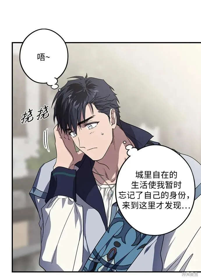 130 第2页