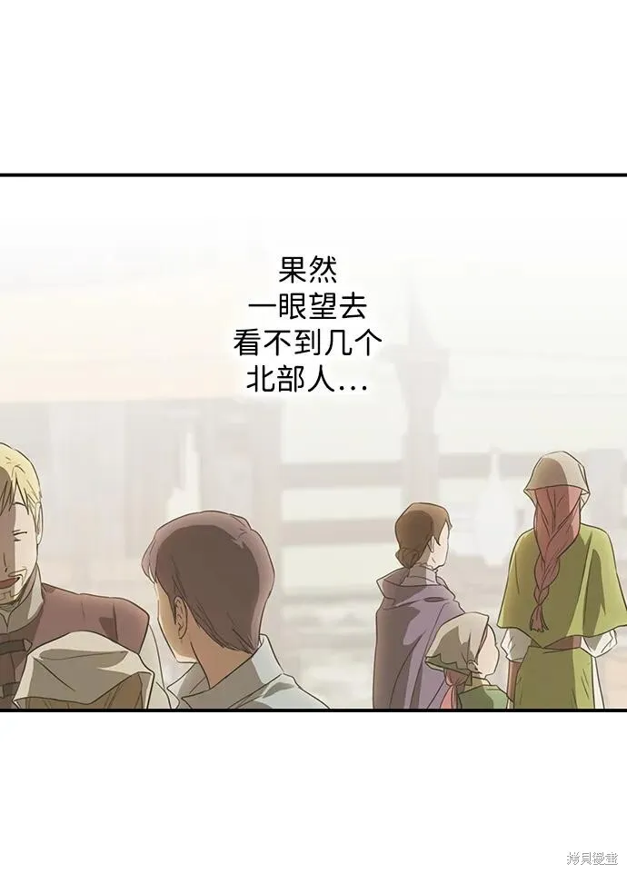 130 第3页
