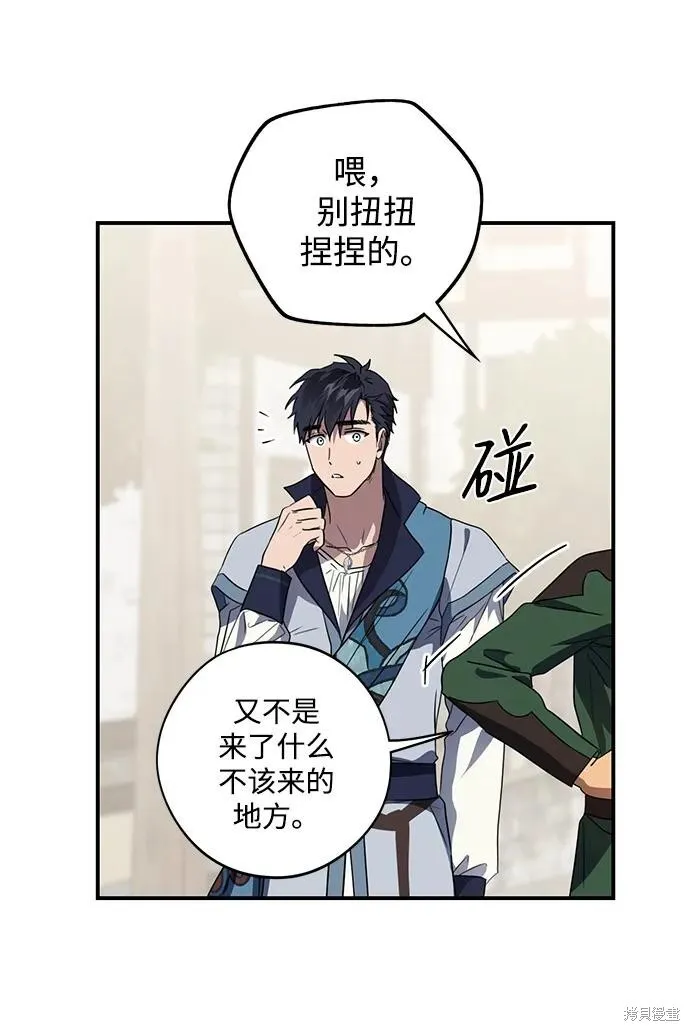 130 第4页