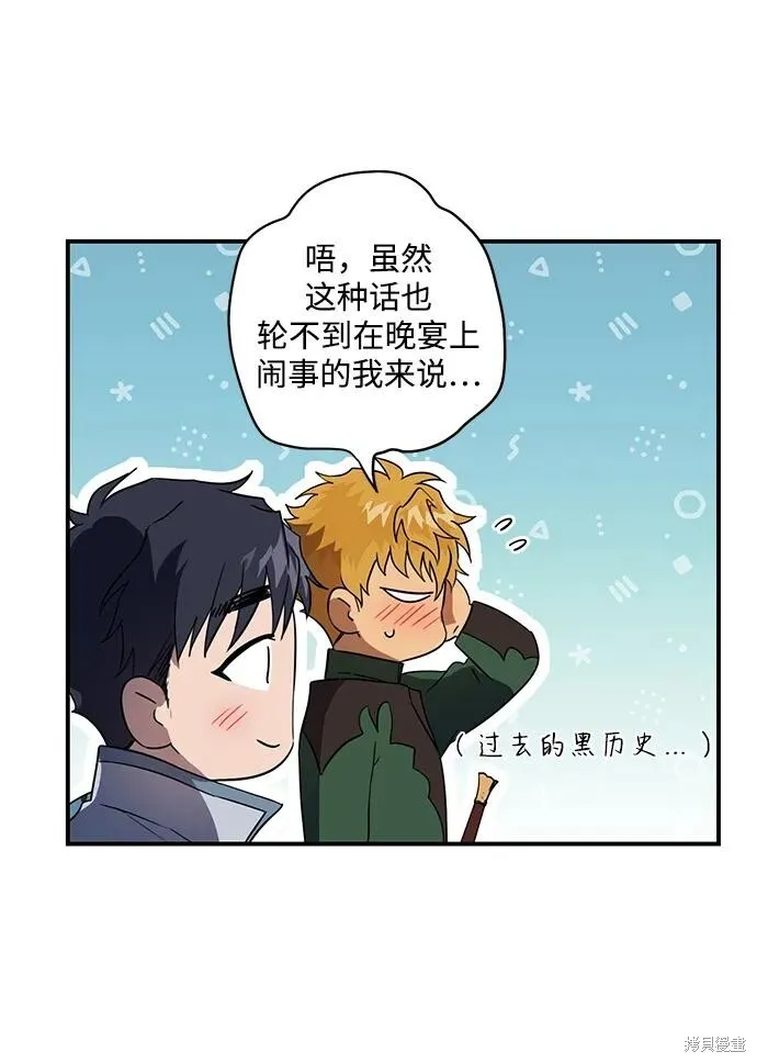 130 第7页