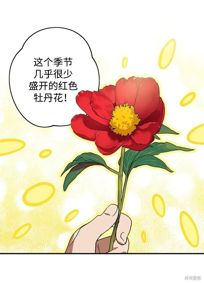 130 第9页