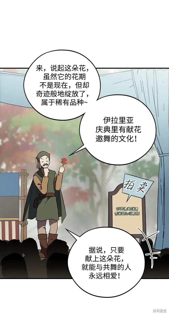 130 第10页