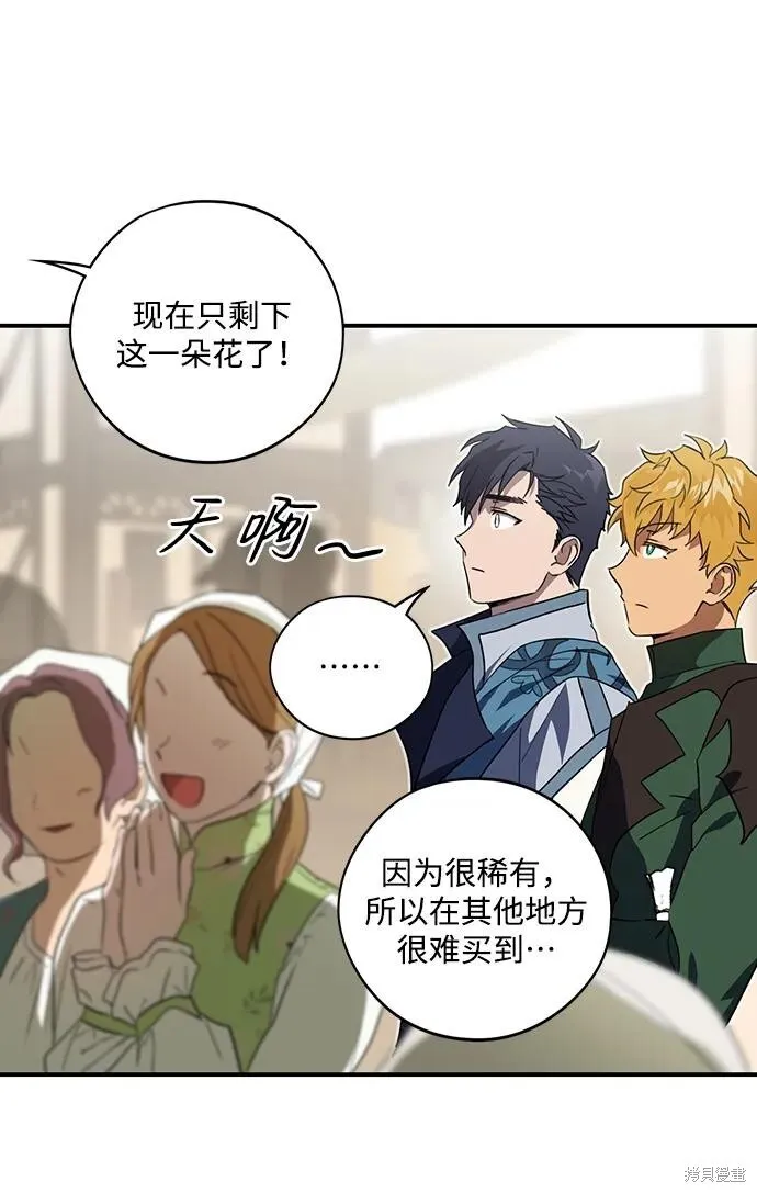 130 第11页