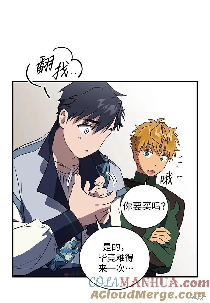 130 第12页