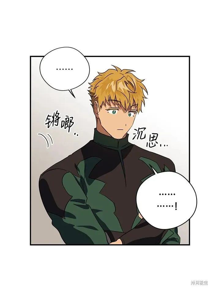 130 第13页