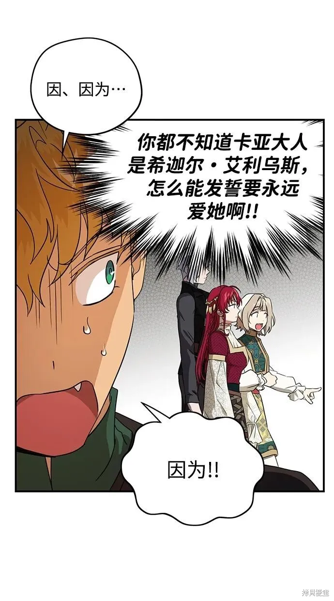 130 第15页