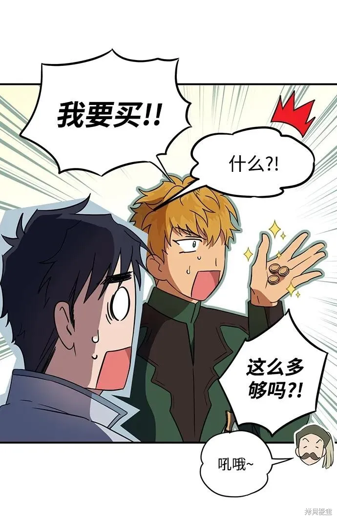 130 第16页