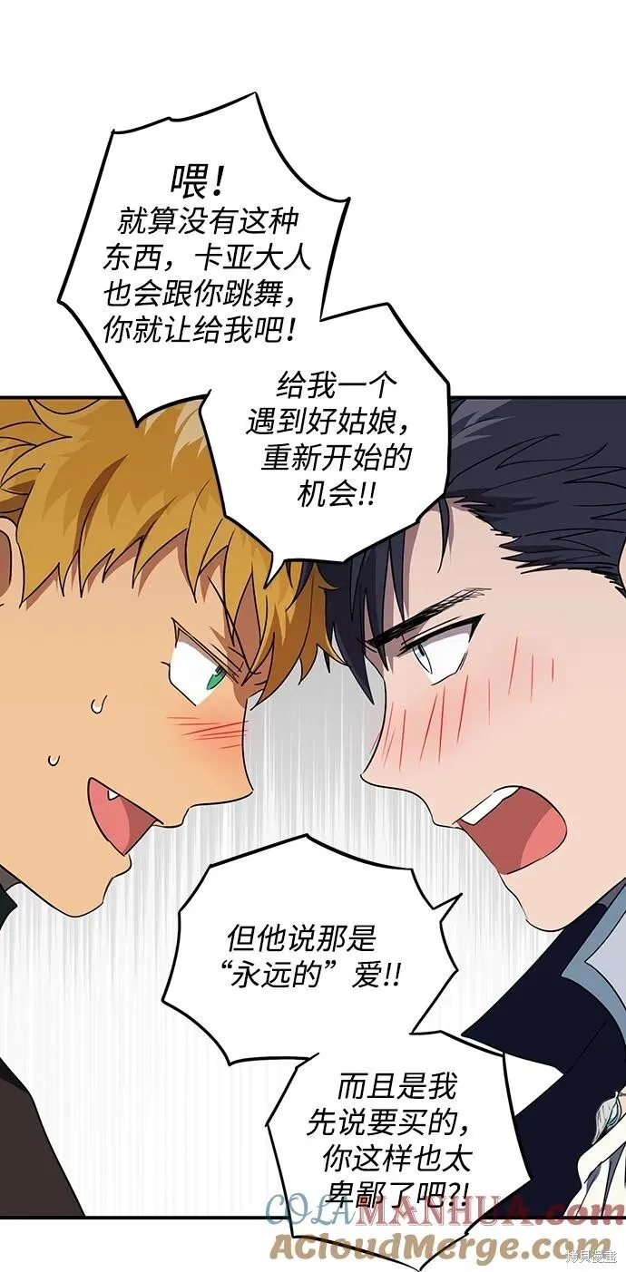 130 第18页