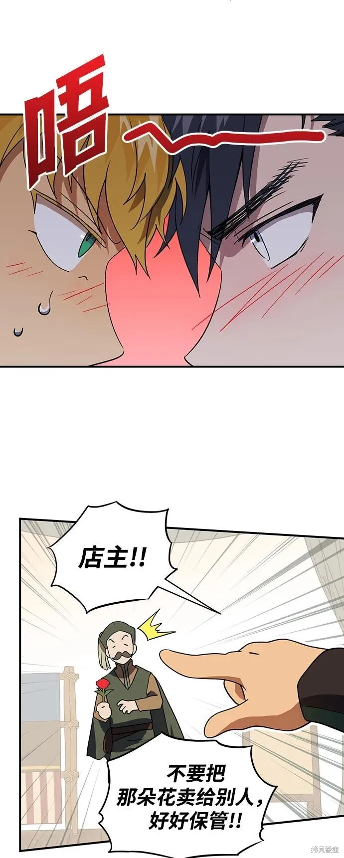130 第19页