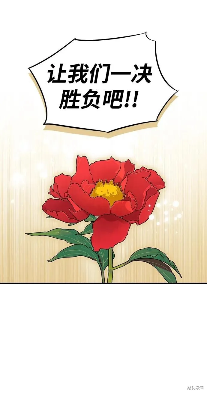 130 第21页