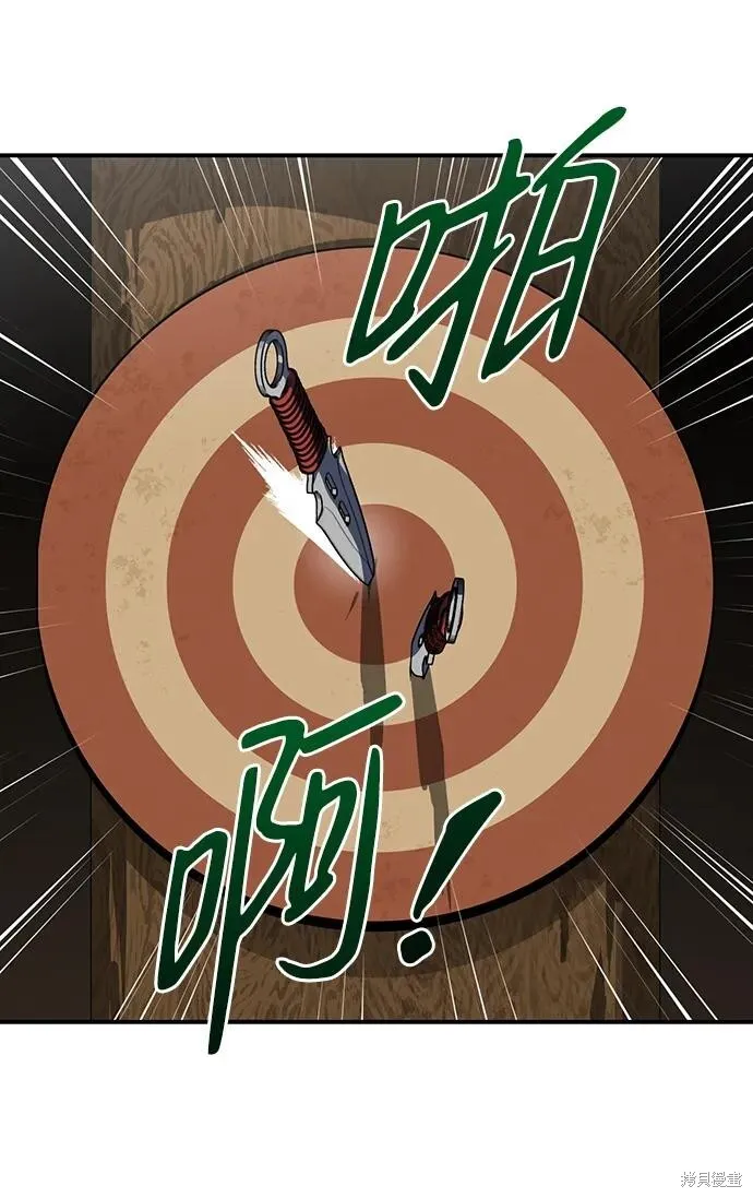 130 第23页