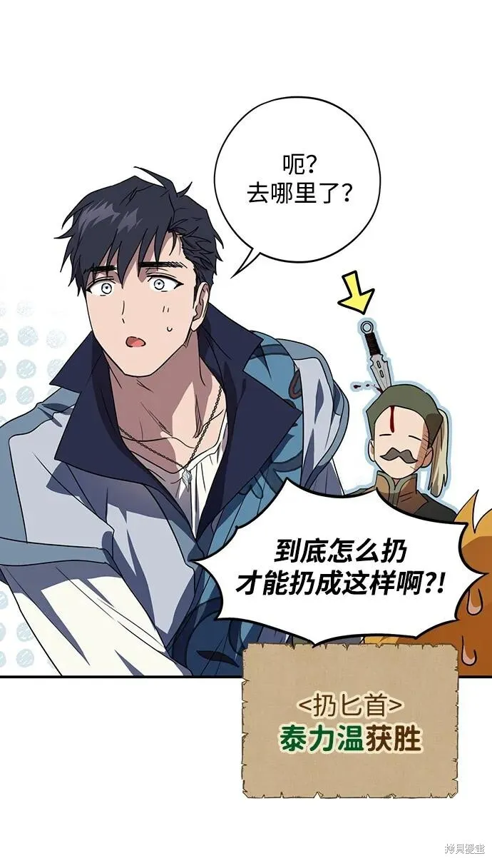 130 第27页