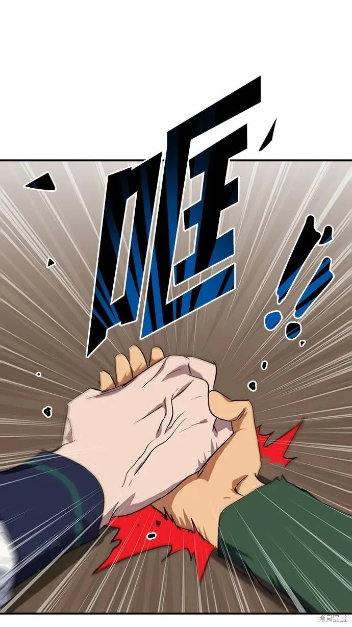130 第28页